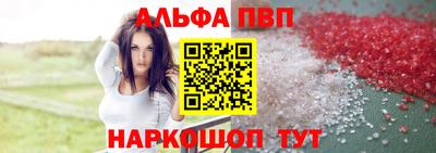 крисы Обь
