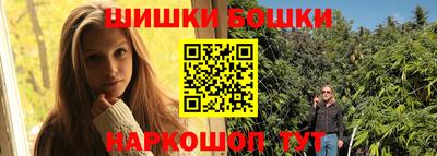 мескалин Нягань