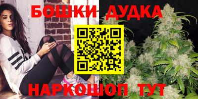 мескалин Нягань
