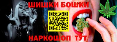 крисы Обь