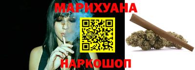 мескалин Нягань