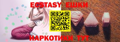 мескалин Нягань