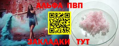 мескалин Нягань
