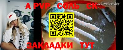 мескалин Нягань