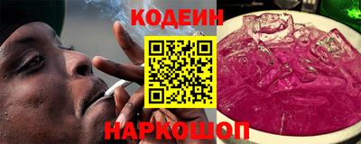 мескалин Нягань