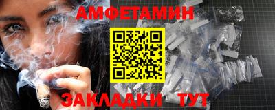 мескалин Нягань