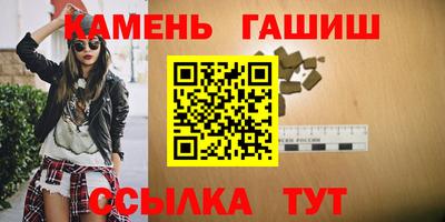 мескалин Нягань