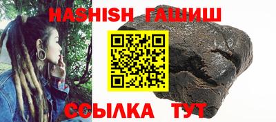 мескалин Нягань