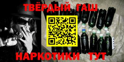 мескалин Нягань