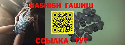 крисы Обь