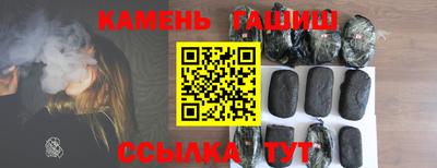 крисы Обь