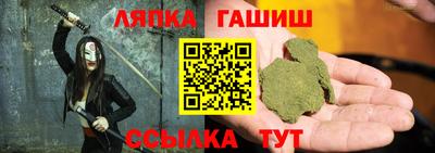 мескалин Нягань